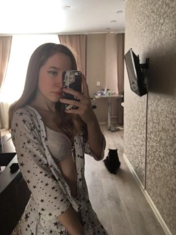Кристина